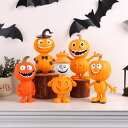 ハロウィン カボチャ屋外 ハィン カボチャ 装飾 - 樹脂製ミニチュアカボチャ像 | 屋外小さなカボチャ 置物装飾不気味なハロウィーン カボチャ 彫刻テーブルパーティー用品 好意
