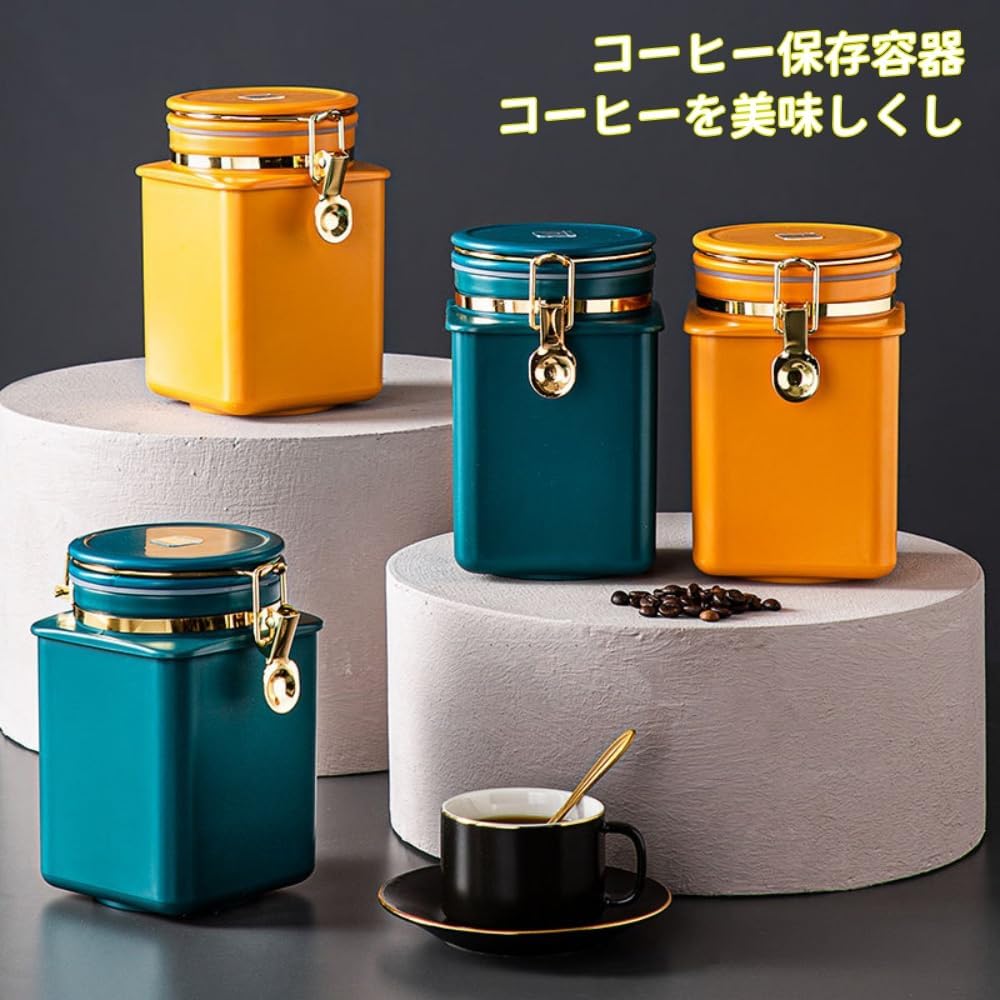 コーヒー豆保存容器 おしゃれ密閉容器 密閉コーヒーキャニスター 大容量1100ML 真空密封 高密閉性 鮮度..