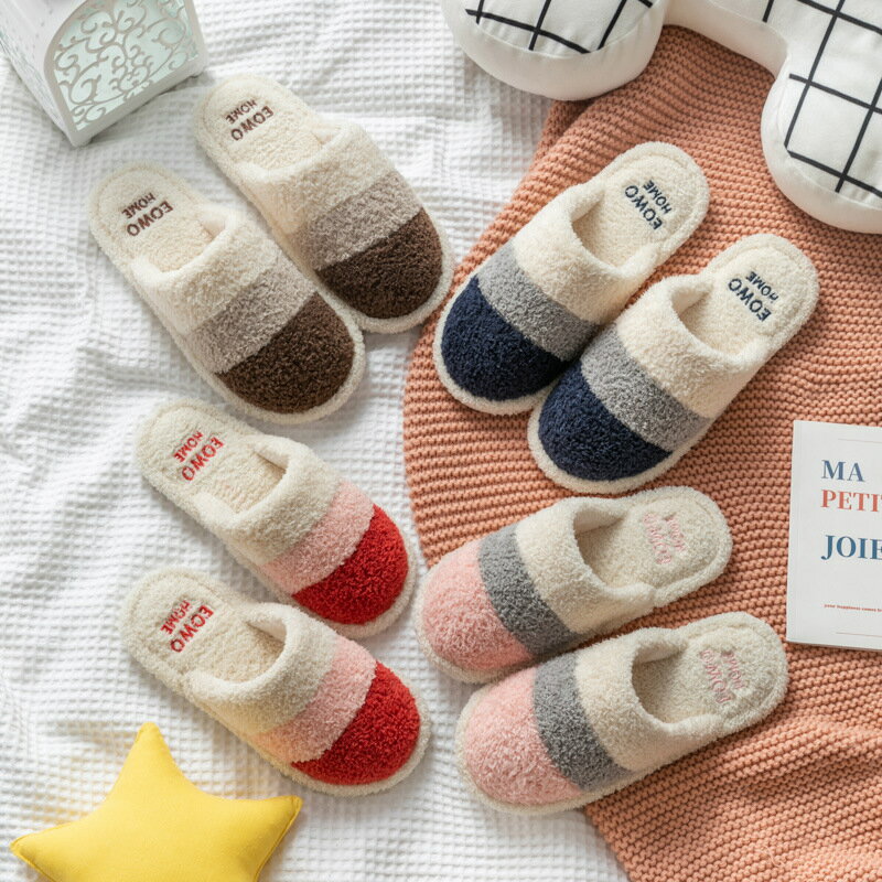 暖かい綿スリッパ秋と冬カップル屋内ホームかわいい厚底滑り止めホームメンズファースリッパ スリッパ ..