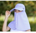 農作業 帽子UVカット 日よけ 防止 帽子 3WAY 吸汗速乾 紫外線対策 男女兼用 360度UVカット サンバイザー ネックカバー 折りたたみ アウトドア 2
