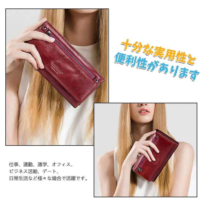 レディース長財布　折りたたみ財布 小銭入れ本革レザー 牛革 小銭とレシート 仕分け軽量お手持ち大容量レディース財布 免許証入れ カード収納 大容量 コンパクト財布取り出しやすい 人気 かわいい誕生日 同窓会に