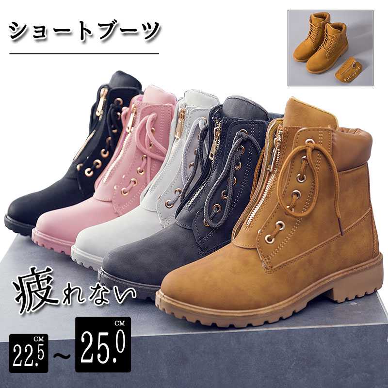 u[c V[gu[c fB[X ҂ݏグu[c [XAbv Ȃ u[c yA  jp 225mm-265mmTCYIboots ~ Ǝ Jw׌ h  ɂȂ ɂ H~