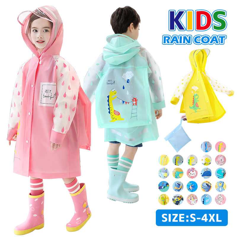 スマートデザイン:レインジャケット透明な帽子のつばは良いビジョンを提供し、反射設計は、あなたの子供のための余分な安全性と楽しみを提供するだけでなく、乾燥を保つだけでなく、夜にあなたの子供をより安全にします。完全な保護:袖とフード付き雨のポンチョは、悪い雨の風の天候であなたの子供に完全な保護を提供することができます。便利な使用:それは彼らが学校に背中にバックパックを運ぶか、遊びに出かけている間、彼らが着用することができる子供のためのレインコートです。快適なサイクリングやランニング、アクティビティを自由に楽しめます。また、ポータブル収納バッグを取り付けた上で、濡れた場合はバッグに入れることができます。オケージョン:雨ポンチョジャケットは、子供/男の子/女の子、ライディング/サイクリング/キャンプ/トレッキング/ランニング/登山やその他の屋外活動に適し、雨や雪の季節に外出先や旅行の必要性に合います。