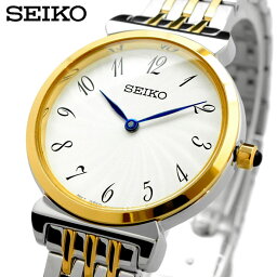 SEIKO 腕時計 セイコー 時計 ウォッチ クォーツ ビジネス カジュアル レディース SFQ800P1 [並行輸入品]