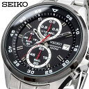 SEIKO 腕時計 セイコー 時計 ウォッチ クォーツ クロノグラフ ビジネス カジュアル メンズ SKS633P1 並行輸入品