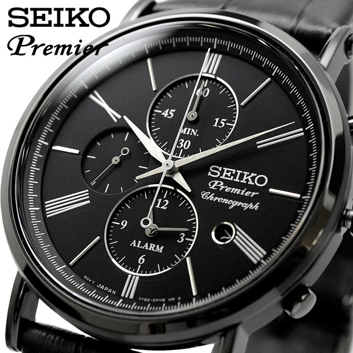 SEIKO 腕時計 セイコー 時計 ウォッチ Premier プルミエ アラームクロノグラフ ビジネス カジュアル メンズ SNAF79P1 並行輸入品