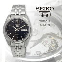 SEIKO 腕時計 セイコー 時計 ウォッチ セイコー5 自動巻き ビジネス カジュアル メンズ SNK357K1 並行輸入品