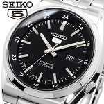 送料無料腕時計SEIKOセイコー日本製MadeinJapan海外モデルセイコー5自動巻きビジネスカジュアルメンズSNK567J1