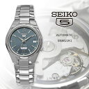 お買い物マラソン ポイントアップ 送料無料 新品 腕時計 SEIKO セイコー 海外モデル セイコー5 自動巻き ビジネス カジュアル メンズ SNK621K1 [並行輸入品]