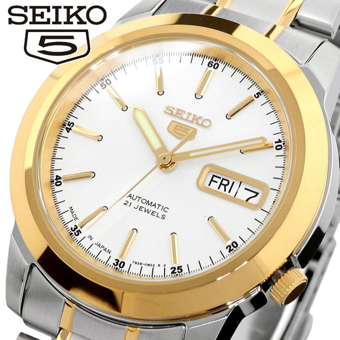 SEIKO 腕時計 セイコー 時計 ウォッチ 【日本製 Made in Japan】 セイコー5 自動巻き ビジネス カジュアル メンズ SNKE54J1 海外モデル [並行輸入品]