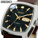 SEIKO 腕時計 セイコー 時計 ウォッチ