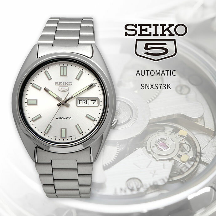 SEIKO 腕時計 セイコー 時計 ウォッチ