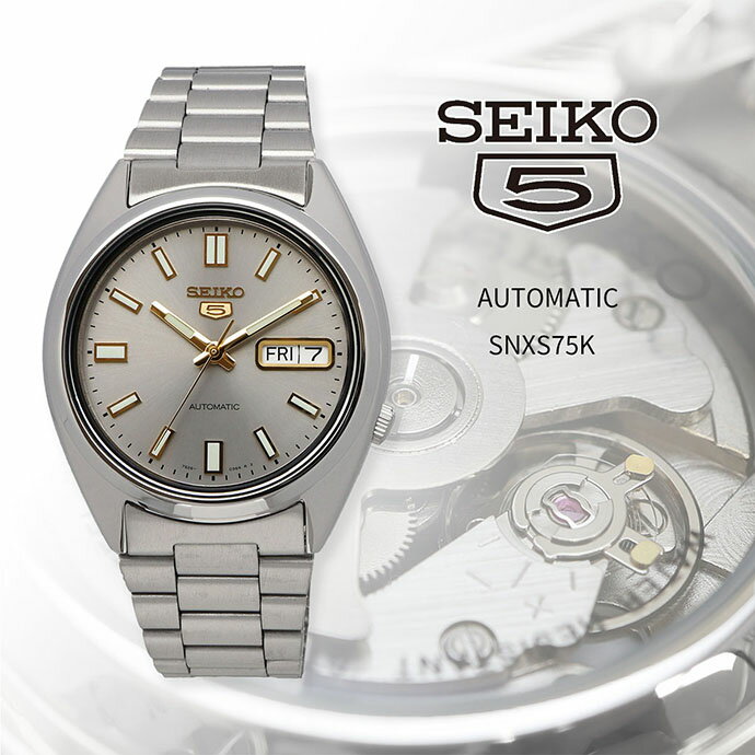 SEIKO 腕時計 セイコー 時計 ウォッチ