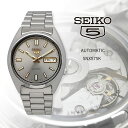 SEIKO 腕時計 セイコー 時計 ウォッチ