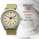 ファイブスポーツ SEIKO 腕時計 セイコー 時計 ウォッチ 【日本製 Made in Japan】 セイコーファイブスポーツ 自動巻き ビジネス カジュアル メンズ SNZG07J1 海外モデル [並行輸入品]