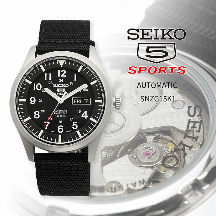 SEIKO 腕時計 セイコー 時計 人気 ウォッチ セイコーファイブスポーツ 自動巻き ビジネス カジュアル メンズ SNZG15K1 海外モデル [並行輸入品]