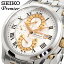 SEIKO ӻ   å Premier ץߥ Υ 10ɿ ӥͥ եޥ  SPC068P1 [¹͢]