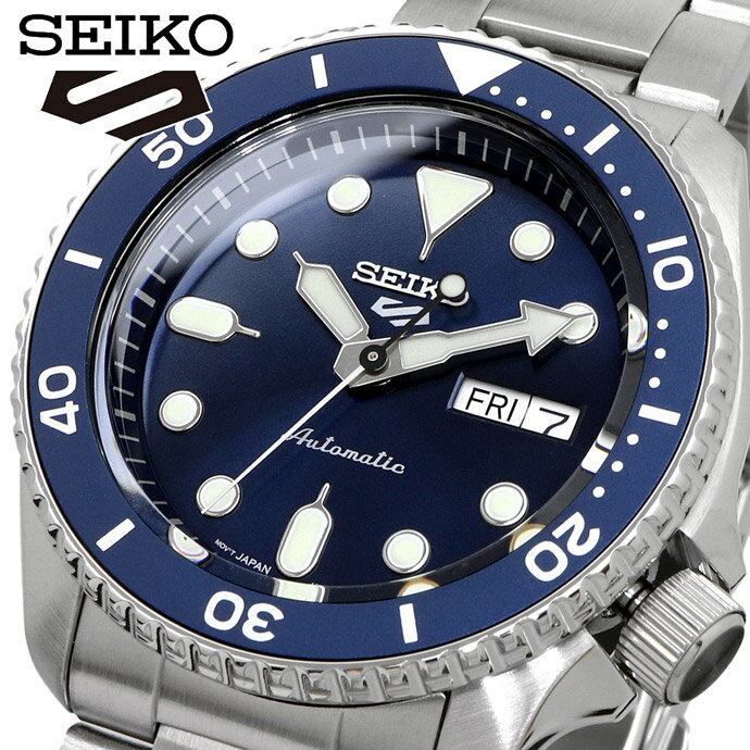 【お買い物マラソン期間限定 店内ポイント最大60倍 】 SEIKO 腕時計 セイコー 時計 ウォッチ セイコーファイブ 5スポーツ 流通限定モデル スポーツスタイル Sports Style 自動巻き メンズ SRPD51 並行輸入品