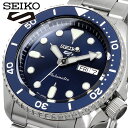 【大感謝祭!!当店最大ポイント61.5倍!!】 SEIKO 腕時計 セイコー 時計 ウォッチ セイコーファイブ 5スポーツ 流通限定モデル スポーツスタイル Sports Style 自動巻き メンズ SRPD51 [並行輸入品]