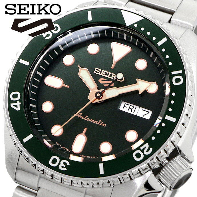セイコーファイブ SEIKO 腕時計 セイコー 時計 ウォッチ セイコーファイブ 5スポーツ 流通限定モデル スポーツスタイル Sports Style 自動巻き メンズ SRPD63 [並行輸入品]