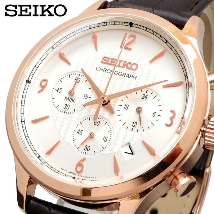 SEIKO 腕時計 セイコー 時計 ウォッチ