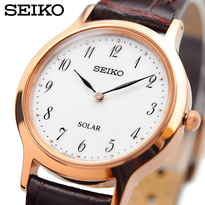 送料無料 新品 腕時計 SEIKO セイコー 海外モデル ソーラークォーツ ビジネス カジュアル レディース SUP372P1 [並行輸入品]