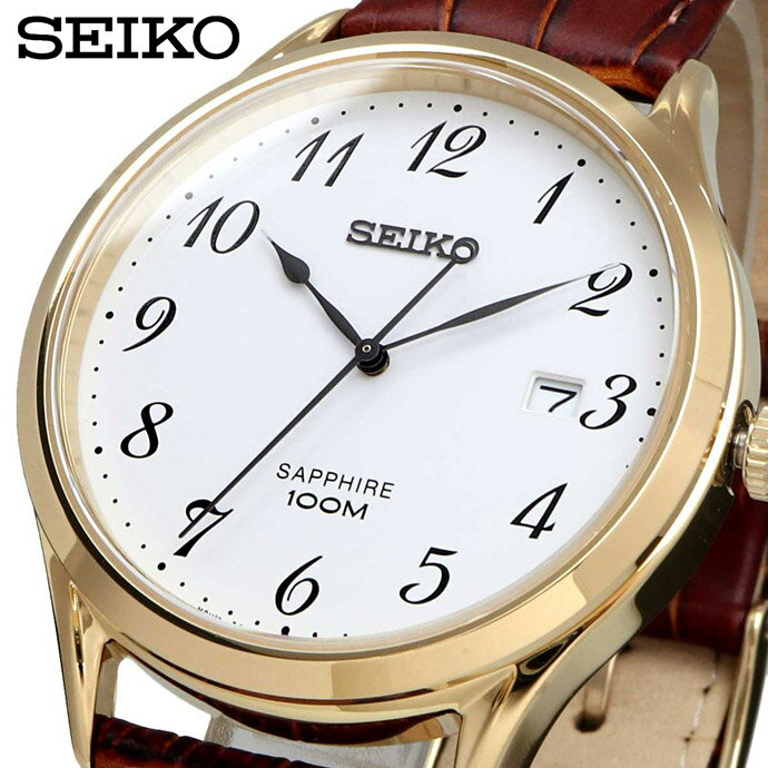 安い クーポン配布中 送料無料 新品 腕時計 Seiko セイコー 海外モデル クォーツ サファイア 100m ビジネス カジュアル シンプル メンズ Sgeh78p1 並行輸入品 魅力的な Munifreire Cl 安い クーポン配布中 送料無料 新品 腕時計 Seiko セイコー 海外モデル クォーツ サファイア 100m ビジネス カジュアル シンプル メンズ Sgeh78p1 並行輸入品 魅力的な Munifreire Cl