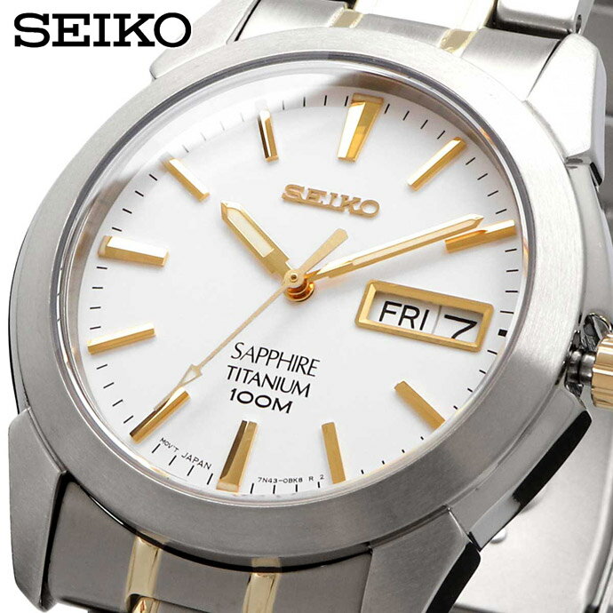 SEIKO 腕時計 セイコー 時計 人気 ウォッチ クォーツ チタン サファイア 100M ビジネス カジュアル シンプル メンズ SGG733P1 海外モデル [並行輸入品]
