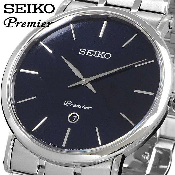 【18日は市場の日 店内ポイントUP中 】 SEIKO 腕時計 セイコー 時計 ウォッチ Premier プルミエ シンプル ビジネス カジュアル メンズ SKP399P1 並行輸入品