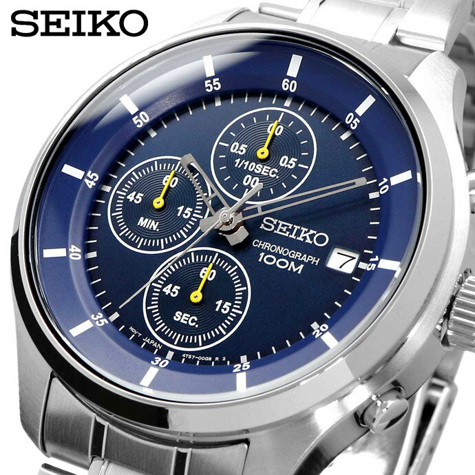 【クーポン配布中】 腕時計 ウォッチ 時計 あす楽 SEIKO セイコー 海外モデル クォーツ クロノグラフ ビジネス カジュアル メンズ SKS537P1 [並行輸入品]