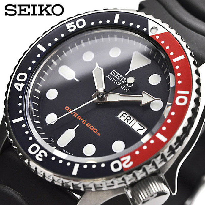 【お買い物マラソン期間限定 店内ポイント最大60倍 】 SEIKO 腕時計 セイコー 時計 ウォッチ ネイビーボーイ 自動巻き ダイバーズ 200M メンズ SKX009K 並行輸入品