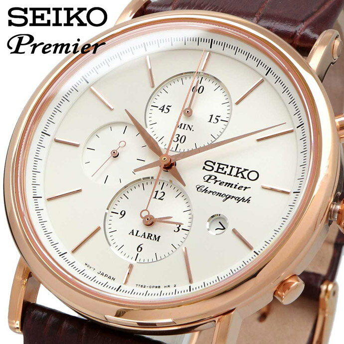 【18日は市場の日 店内ポイントUP中 】 SEIKO 腕時計 セイコー 時計 ウォッチ Premier プルミエ アラームクロノグラフ ビジネス カジュアル メンズ SNAF82P1 並行輸入品