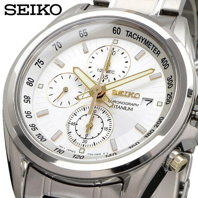 SEIKO 腕時計 セイコー 時計 人気 ウォッチ 1/20秒クロノグラフ 100M チタン ビジネス カジュアル メンズ SNDC95P1 海外モデル [並行輸入品]