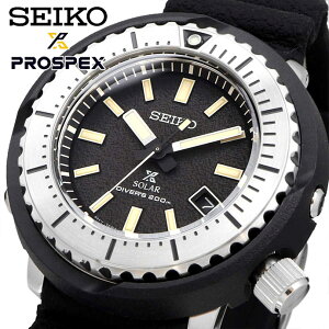 SEIKO 腕時計 セイコー 時計 人気 ウォッチ 海外限定モデル PROSPEX プロスペックス ソーラー ダイバーズ 200M防水 ツナ缶 メンズ SNE541P1 海外モデル [並行輸入品]