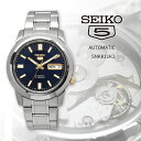 SEIKO 腕時計 セイコー 時計 ウォッチ セイコー5 自動巻き ビジネス カジュアル メンズ SNKK11K1 海外モデル 並行輸入品
