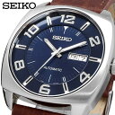 SEIKO 腕時計 セイコー 時計 ウォッチ 自動巻き RECRAFT SERIES 復刻 メンズ SNKN37 海外モデル 並行輸入品