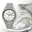 【お買い物マラソン期間限定 店内ポイント最大66倍 】 SEIKO 腕時計 セイコー 時計 ウォッチ セイコー5 自動巻き ビジネス カジュアル メンズ SNXF05K 海外モデル 並行輸入品