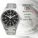 ファイブスポーツ 【4/18(木)市場の日限定!! 店内ポイントアップ!!】 SEIKO 腕時計 セイコー 時計 ウォッチ 【日本製 Made in Japan】 セイコーファイブスポーツ 自動巻き ビジネス カジュアル メンズ SNZG13J1 [並行輸入品]