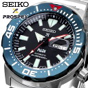 【お買い物マラソン期間限定 店内ポイント最大66倍 】 SEIKO 腕時計 セイコー 時計 ウォッチ 【日本製 Made in Japan】 PROSPEX プロスペックス モンスター PADI コラボモデル 自動巻き ダイバーズ200M メンズ SRPE27J1 並行輸入品