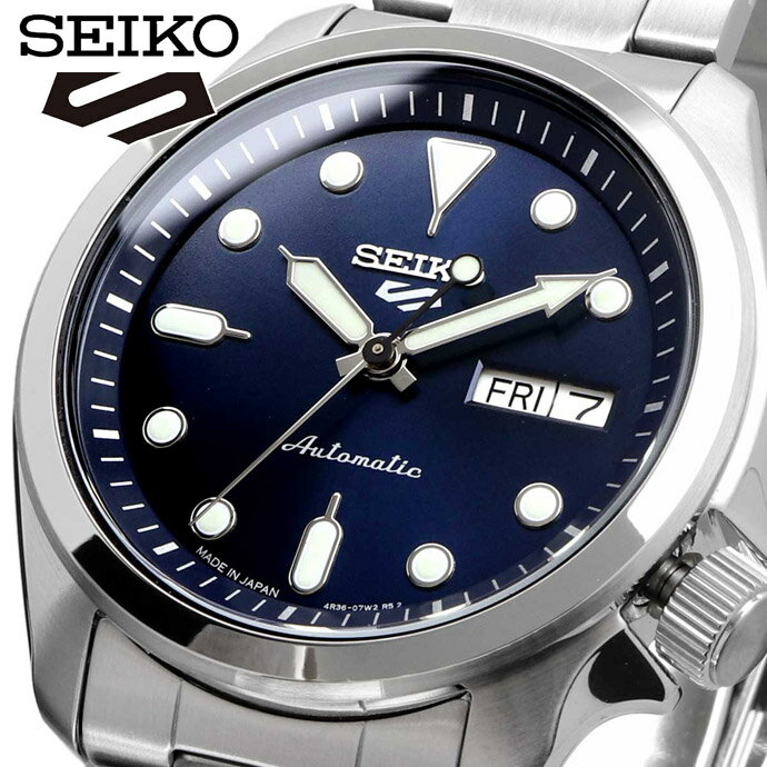 【18日は市場の日 店内ポイントUP中 】 SEIKO 腕時計 セイコー 時計 ウォッチ 【日本製 Made in Japan】 セイコーファイブ 5スポーツ 流通限定モデル ソリッドボーイ Solid Boy Sports Style 自動巻き メンズ SRPE53 海外モデル 並行輸入品