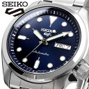 楽天SHOP NORTH STAR 楽天市場店SEIKO 腕時計 セイコー 時計 ウォッチ 【日本製 Made in Japan】 セイコーファイブ 5スポーツ 流通限定モデル ソリッドボーイ Solid Boy Sports Style 自動巻き メンズ SRPE53 海外モデル [並行輸入品]