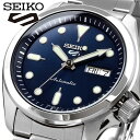 【毎月1日 ワンダフルデー 限定!! ポイント最大40倍!!】 SEIKO 腕時計 セイコー 時計 ウォッチ セイコーファイブ 5スポーツ 流通限定モデル ソリッドボーイ Solid Boy Sports Style 自動巻き メンズ SRPE53K1 [並行輸入品] その1