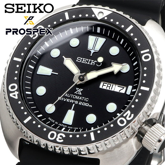 【18日は市場の日!! 店内ポイントUP中!!】 SEIKO 腕時計 セイコー 時計 ウォッチ 【日本製 Made in Japan】 PROSPEX プロスペックス 自..