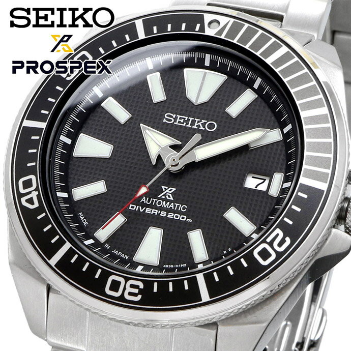 楽天SHOP NORTH STAR 楽天市場店【18日は市場の日!! 店内ポイントUP中!!】 SEIKO 腕時計 セイコー 時計 ウォッチ 【日本製 Made in Japan】 PROSPEX プロスペックス サムライ 自動巻き ダイバーズ メンズ SRPF03 [並行輸入品]