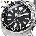 プロスペックス SEIKO 腕時計 セイコー 時計 ウォッチ 【日本製 Made in Japan】 PROSPEX プロスペックス サムライ 自動巻き ダイバーズ メンズ SRPF03 [並行輸入品]