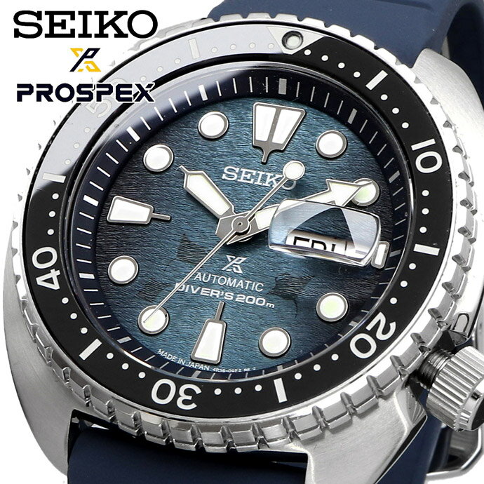 プロスペックス SEIKO 腕時計 セイコー 時計 ウォッチ 【日本製 Made in Japan】 PROSPEX プロスペックス Save the Ocean 自動巻き タートル ダイバーズ メンズ SRPF77 [並行輸入品]