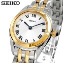 SEIKO 腕時計 セイコー 時計 ウォッチ クオーツ レディース SWR038P1 シルバー×ゴールド 並行輸入品