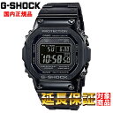 G-SHOCK 腕時計 ジーショック 時計 ウ