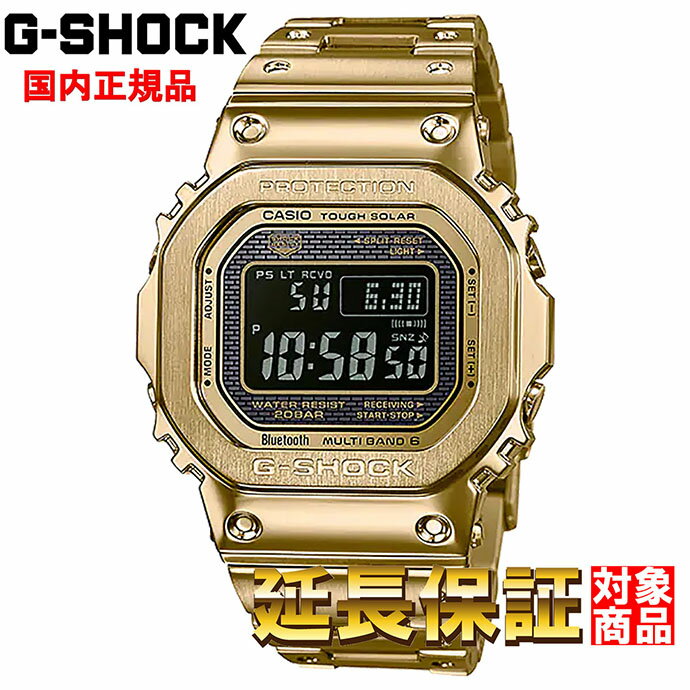 ֡6/1()եǥ!! ŹݥUP!! G-SHOCK ӻ å  å CASIO  ǥ ե᥿ ȥ顼 ޡȥե  GMW-B5000GD-9JF []פ򸫤