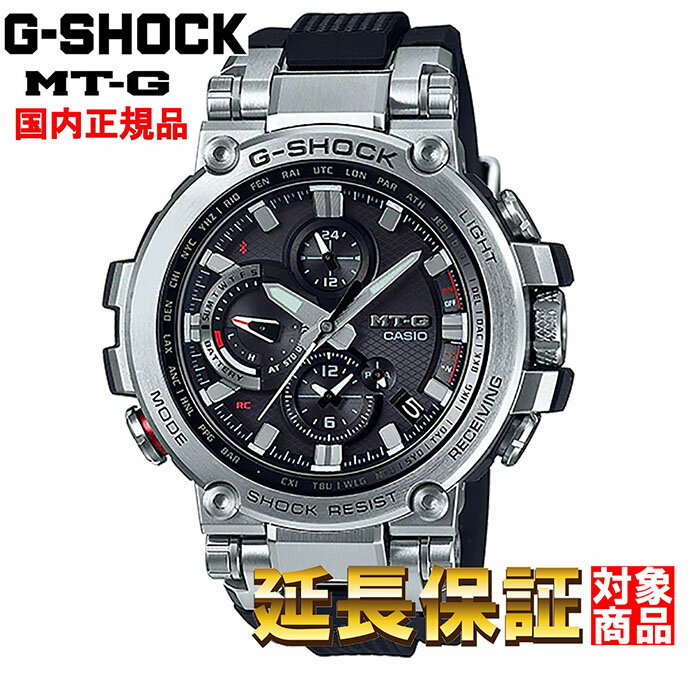 【お買い物マラソン期間限定!! 店内ポイント最大60倍!!】 G-SHOCK 腕時計 ジーショック 時計 ウォッチ CASIO カシオ 電波ソーラー スマートフォンリンク機能 メタルベゼル メンズ MTG-B1000-1AJF [国内正規品]